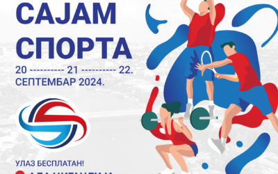 Sajam sporta 2024.